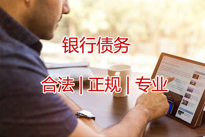孙旭权律师助力孙某胜诉安吉公司3万元欠款案
